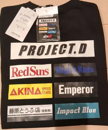 이니셜D 티셔츠 PROJECT.D