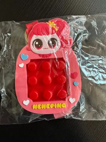 시크릿 캐치!티니핑 뽀짝 키링