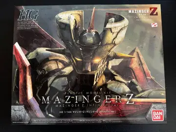 HG 마징가Z INFINITY 인피니티