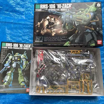 RMS-106 'HI-ZACK' HG