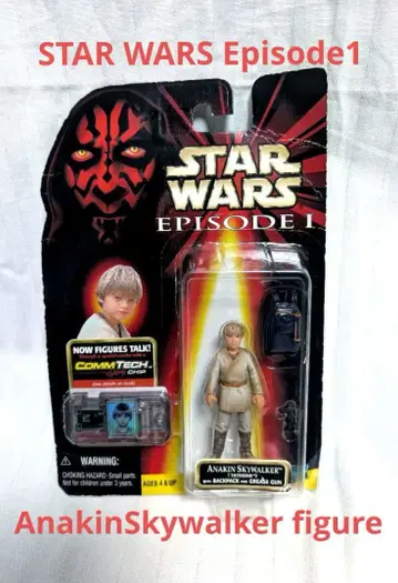 STAR WARS 1999 콤텍 피규어 [ 아나킨 스카이 워커 ]