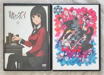 DVD 카케구루이 1기+2기 전 12권 전권 세트 애니메이션