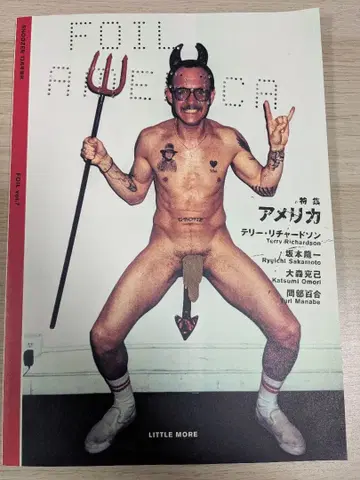 [ FOIL vol.7 ] 특집 미국 Terry Richardson