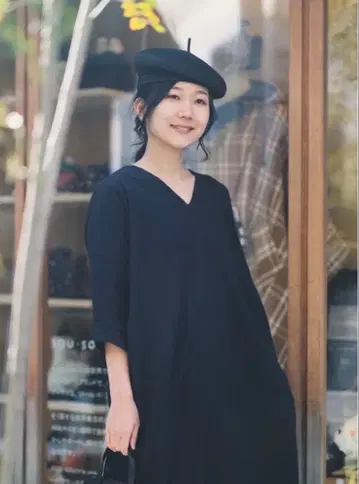 레어 완판 소우소우 간토이 SOUSOU 네이비