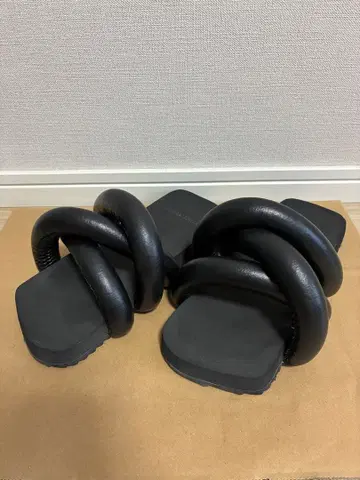 YUME YUME 베이지 Tyre 슬라이드