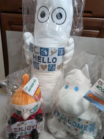 무민 다이토 복권 A상 B상 LH상 봉제 인형