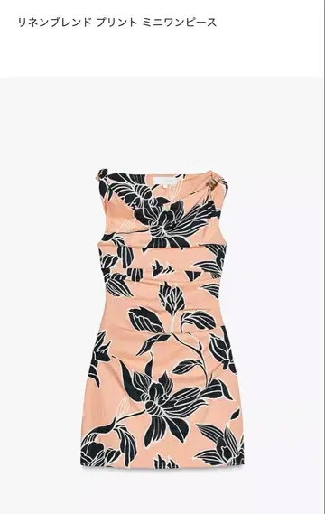 ZARA 린넨 블렌드 프린트 슬리브리스 미니 원피스