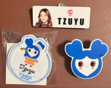 TWICE 쯔위 쯔부리 클립 세트