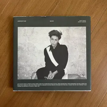 [사인 포함] 샤이니 종현 BASE 앨범