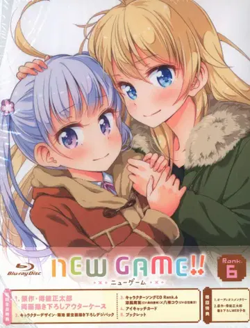 애니메이션 Blu-ray NEW GAME!! 6