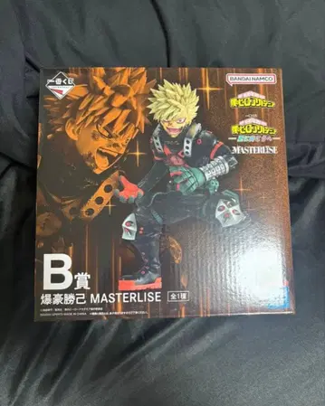제일복권 나의 히어로 아카데미아 B상 바쿠고 카츠키 MASTERLISE