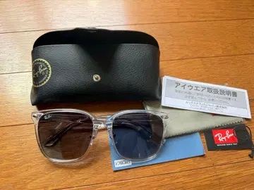 레이밴 2206D 6447/8G