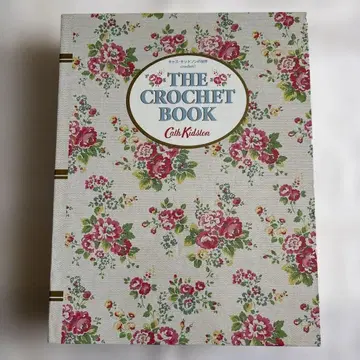 Cath Kidston 니트 키트 캐스키드슨의 세계 슈후노토모샤