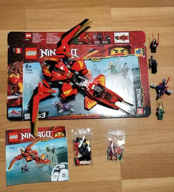 LEGO Ninjago 71704 카이 파이터 세트