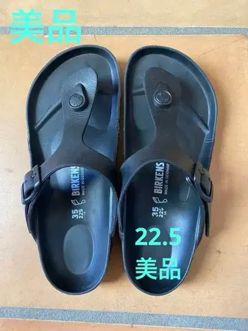 BIRKENSTOCK 플립플랍 블랙 35 22.5cm