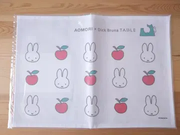 아오모리 x DBT 런천 매트
