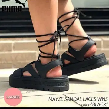 PUMA MAYZE SANDAL LACES WNS 23cm