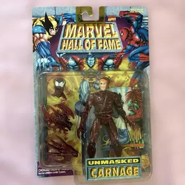 언마스크드 카니지 Marvel Hall of Fame 시리즈