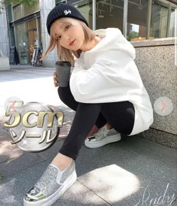 Rady 글리터 슬립온