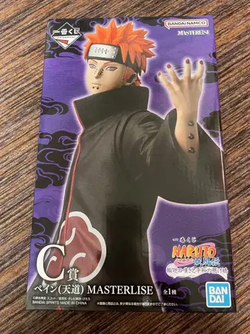 제일복권 NARUTO C상 페인 천도 MASTERLISE 피규어 아카츠키