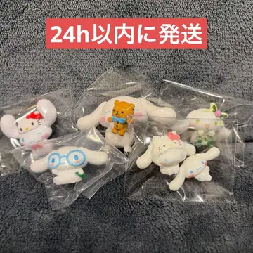 산리오 시나몬 시나모롤 가챠가챠 묶음 판매