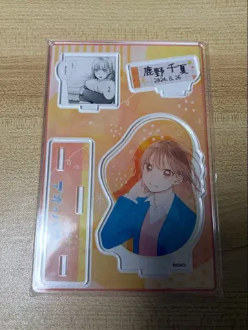 시카노 치나츠 명장면 디오라마 피규어 2024 아오하코