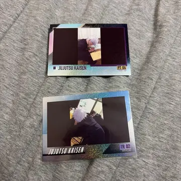 극장판 총집편 주술회전 회옥옥절 엔딩 ED 픽터스 카드 키라 2장