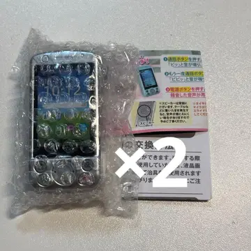 가챠 그리운 피처폰 마스코트 실버 2개 세트