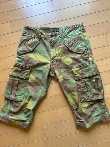 페로우즈 타이거 스트라이프 크롭 카고 팬츠 카모플라쥬 카모플라주 S