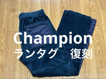 챔피온 런택 복각 90s 빈티지 벨로아 팬츠 사이드 라인