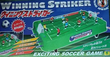WINNING STRIKER 위닝 스트라이커 축구 게임