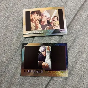 극장판 총집편 주술회전 회옥옥절 엔딩 ED 픽터스 카드 키라 2장