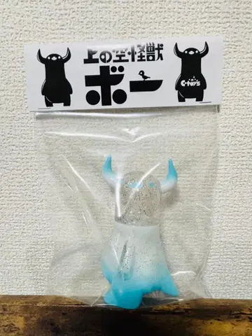 우에노소라 괴수 보 이벤트 한정판 극한 부르부르 컬러 치시마 코노스케