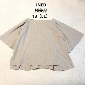 이네드 반팔 플럼 블라우스 베이지 루즈핏 LL