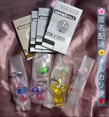 피크민 메지루시 액세서리 4세트 노랑 피크민 깃털 피크민 화이트 피크민