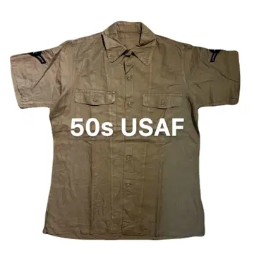 50s USAF 밀리터리 셔츠 빈티지 미군 아메카지 구제 의류
