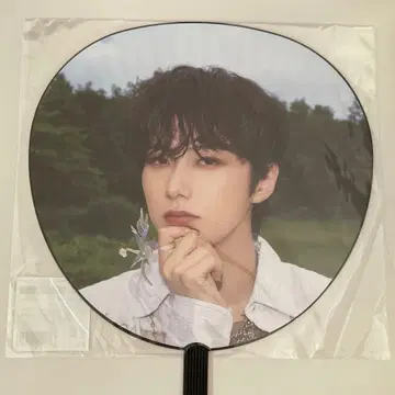 INI 오자키 타쿠미 FTC 부채