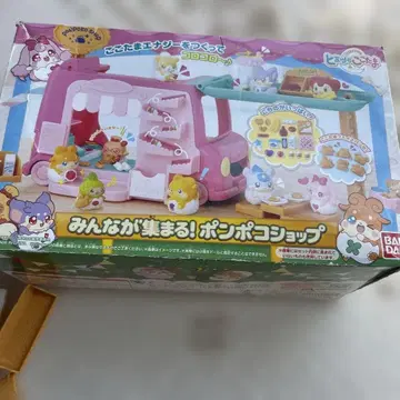 비밀의 코코타마 모두 모여라! 퐁포코샵