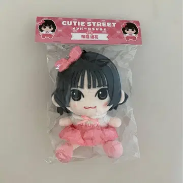 CUTIE STREET 큐스토 사쿠라바 하루카 카와누이 치비누이 ver1