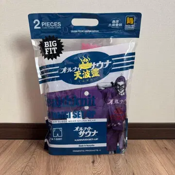 올나이트 사우나 사우베니아 별주 KANNAIGI Tempalay