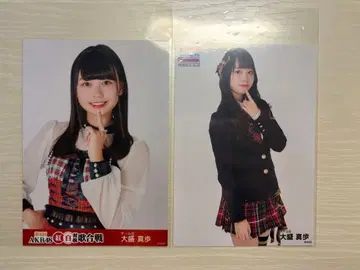 AKB48 오오모리 마호 브로마이드