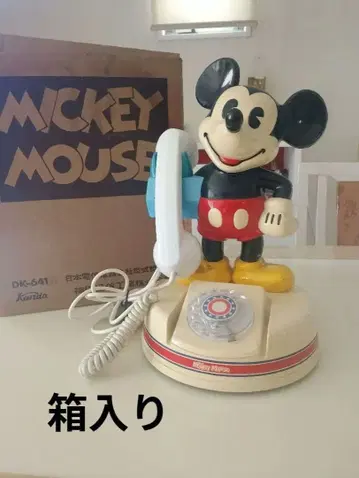 박스형 미키마우스 전화기 DK-641 칸다 통신공업 쇼와 레트로