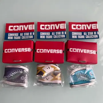 converse 가챠 미니어처 3종