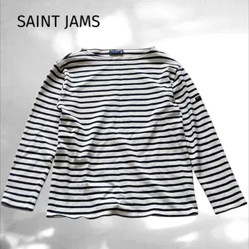 레어 SAINT JAMES L'ATELIER 바스크 셔츠 SM 프랑스제