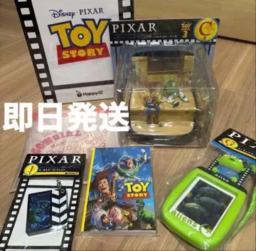 Happy 복권 픽사 PIXAR C상 토이스토리 일괄 판매