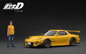 1/18 머리글자D RX-7FD3S WithKeisukeTakahashi