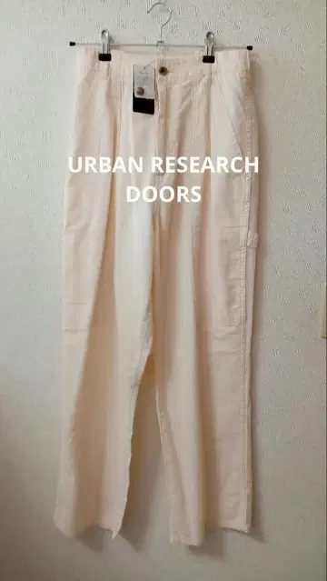 새상품 URBAN RESEARCH DOORS 제품염색 페인터 팬츠