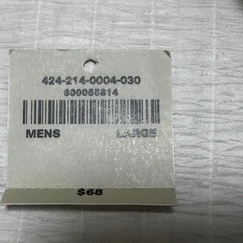 8번째 상품 이미지