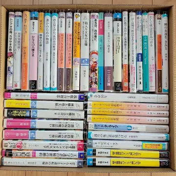 소설 39권 묶음 판매