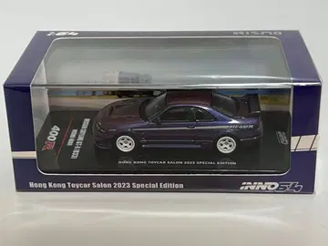 INNO64 R33 NISMO 400R 미드나잇 퍼플 1/64